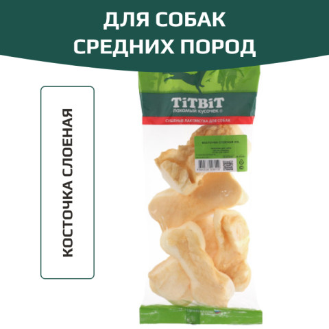 TiTBiT лакомство для собак средних пород, косточка слоеная, для чистки зубов, для поощрения