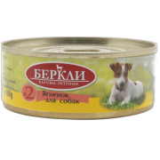 Berkly-Dog консервы для щенков и собак всех пород ягненок