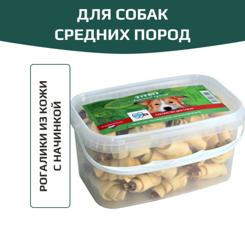 TiTBiT лакомство для собак средних пород, рогалики из кожи с начинкой, для чистки зубов, для поощрения