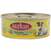 Berkly-Dog консервы для щенков и собак всех пород индейка