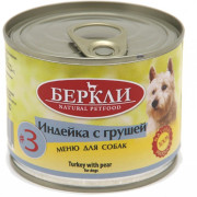 Berkly-Dog консервы для щенков и собак всех пород индейка с грушей 200гр