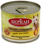 Berkly-Dog консервы для щенков и собак всех пород кролик с говядиной и болгарским перцем 200гр