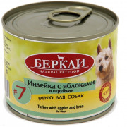 Berkly-Dog консервы для щенков и собак всех пород индейка с яблоками и отрубями 200гр