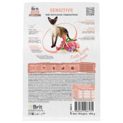 Brit Care Cat Sensitive Healthy Digestion корм сухой для кошек с чувствительным пищеварением, с ягнёнком и индейкой