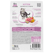 Brit Care Cat Kitten Healthy Growth корм сухой для котят, беременных и кормящих кошек, с индейкой