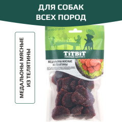 TiTBiT Меню от Шефа лакомство для собак Медальоны мясные из телятины, для поощрения