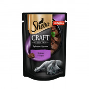 Sheba Craft корм консервированный для кошек рубленые кусочки ягненка в соусе