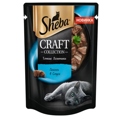Sheba Craft корм консервированный для кошек рубленые кусочки лосося в соусе