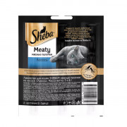 Sheba Meaty лакомство для кошек палочки из лосося