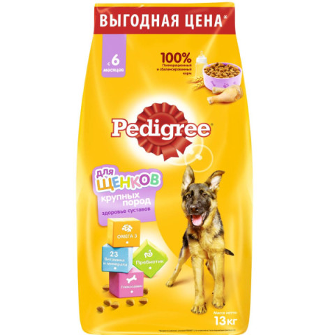 Pedigree Здоровье суставов корм сухой для щенков крупных пород с курицей