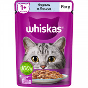Whiskas корм консервированный для взрослых кошек рагу форель,лосось 75г
