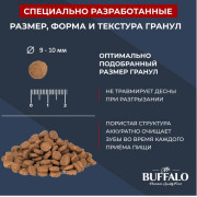 Mr.Buffalo ADULT корм сухой для взрослых кошек, курица