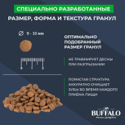Mr.Buffalo STERILIZED ADULT корм сухой для стерилизованных кошек и кастрированных котов, индейка