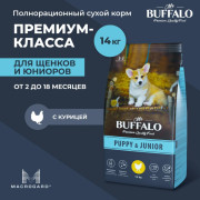 Mr.Buffalo PUPPY & JUNIOR корм сухой для щенков и юниоров, курица