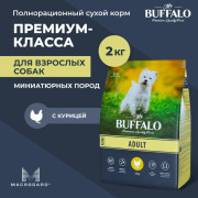 Mr.Buffalo ADULT MINI корм сухой для собак мелких пород, курица