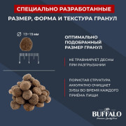 Mr.Buffalo ADULT MEDIUM & LARGE корм сухой для взрослых собак средних и крупных пород, курица