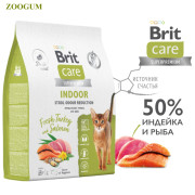 Brit Care Cat Indoor Stool Odour Reduction корм сухой для домашних кошек, с индейкой и лососем