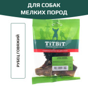 TiTBiT лакомство для собак мелких пород, рубец говяжий, для чистки зубов, для поощрения