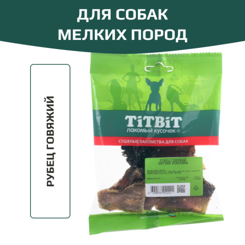 TiTBiT лакомство для собак мелких пород, рубец говяжий, для чистки зубов, для поощрения