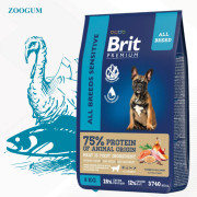 Brit Premium Dog Sensitive корм сухой для собак всех пород с чувствительным пищеварением, лосось и индейка