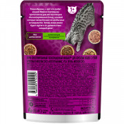Whiskas корм консервированный для взрослых кошек рагу аппетитный микс утка, печень мясной соус 75г