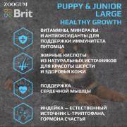Brit Care Dog Adult Puppy&Junior Large Healthy Growth корм сухой для щенков крупных пород, беременных и кормящих собак, здоровый рост и развитие, с индейкой и ягненком