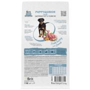 Brit Care Dog Adult Puppy&Junior Large Healthy Growth корм сухой для щенков крупных пород, беременных и кормящих собак, здоровый рост и развитие, с индейкой и ягненком