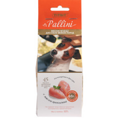 TiTBiT Pallini лакомство для собак Печенье с цыпленком, для поощрения, для дрессуры