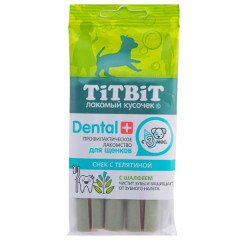 TiTBiT Dental+ лакомство для щенков маленьких пород Снек с телятиной, для чистки зубов, для поощрения