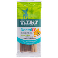 TiTBiT Dental+ лакомство для собак маленьких пород Снек с мясом кролика, для чистки зубов, для чистки зубов и защиты от бактерий