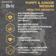 Brit Care Dog Puppy&Junior Medium Healthy Growth корм сухой для щенков и молодых собак средних пород, здоровый рост и развитие, с индейкой и уткой