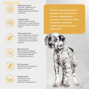 Brit Care Dog Puppy&Junior Medium Healthy Growth корм сухой для щенков и молодых собак средних пород, здоровый рост и развитие, с индейкой и уткой