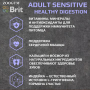 Brit Care Dog Adult Sensitive Healthy Digestion корм сухой для собак с чувствительным пищеварением, с индейкой и ягненком