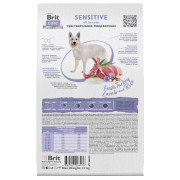 Brit Care Dog Adult Sensitive Healthy Digestion корм сухой для собак с чувствительным пищеварением, с индейкой и ягненком