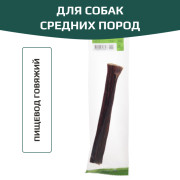 TiTBiT лакомство для собак Пищевод говяжий большой, для чистки зубов, для поощрения