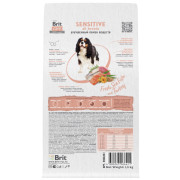 Brit Care Dog Adult Sensitive Metabolic корм сухой для собак, улучшенный обмен веществ, с индейкой и морской рыбой