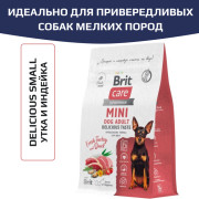 Brit Care Adult Dog Small Delicious Taste корм сухой для собак мелких пород, привередливых ко вкусу корма, с индейкой и уткой