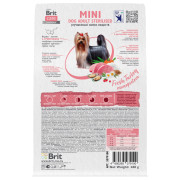 Brit Care Adult Dog Small Sterilised Metabolic корм сухой для стерилизованных собак мелких пород, улучшенный обмен веществ, с индейкой