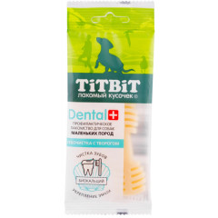 TiTBiT Dental+ лакомство для собак маленьких пород Зубочистка с творогом, для чистки зубов