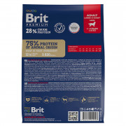 Brit Premium Dog Adult Large and Giant корм сухой для собак крупных и гигантских пород, курица