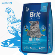 Brit Premium Cat Kitten корм сухой для котят, с курицей и лососем