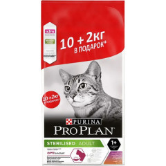 Pro Plan Sterilised корм сухой для стерилизованных кошек и кастрированных котов, с высоким содержанием утки и c печенью