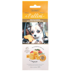 TiTBiT Pallini лакомство для собак Печенье с сыром, для поощрения, для дрессуры