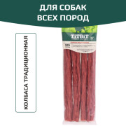 TiTBiT Золотая коллекция лакомство для собак Колбаса Традиционная, для поощрения