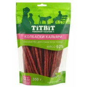 TiTBiT Золотая коллекция лакомство для собак Колбаски Кальяри, для поощрения