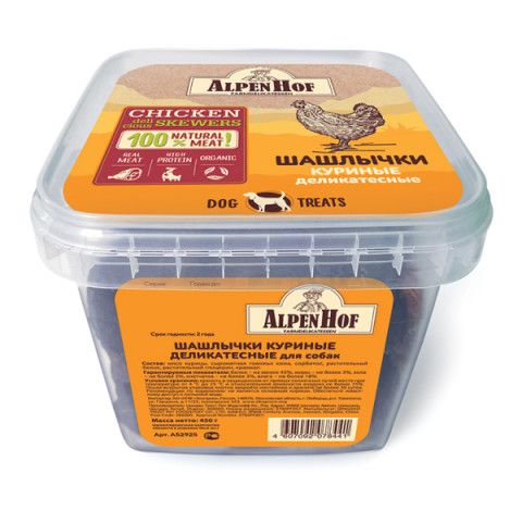 AlpenHof лакомство шашлычки куриные деликатесные для собак и щенков