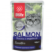 Blitz Sensitive Salmon & Turkey in Gravy Adult Cats All Breeds корм консервированный для взрослых кошек с чувствительным пищеварением лосось с индейкой нежные кусочки в соусе