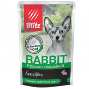 Blitz Sensitive Sterilised Cat Rabbit & Turkey in Gravy корм консервированный для стерилизованных кошек кролик с индейкой нежные кусочки в соусе