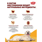 MultiЛакомки лакомство Восхитительная шерсть для собак