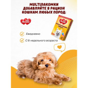 MultiЛакомки лакомство Восхитительная шерсть для собак